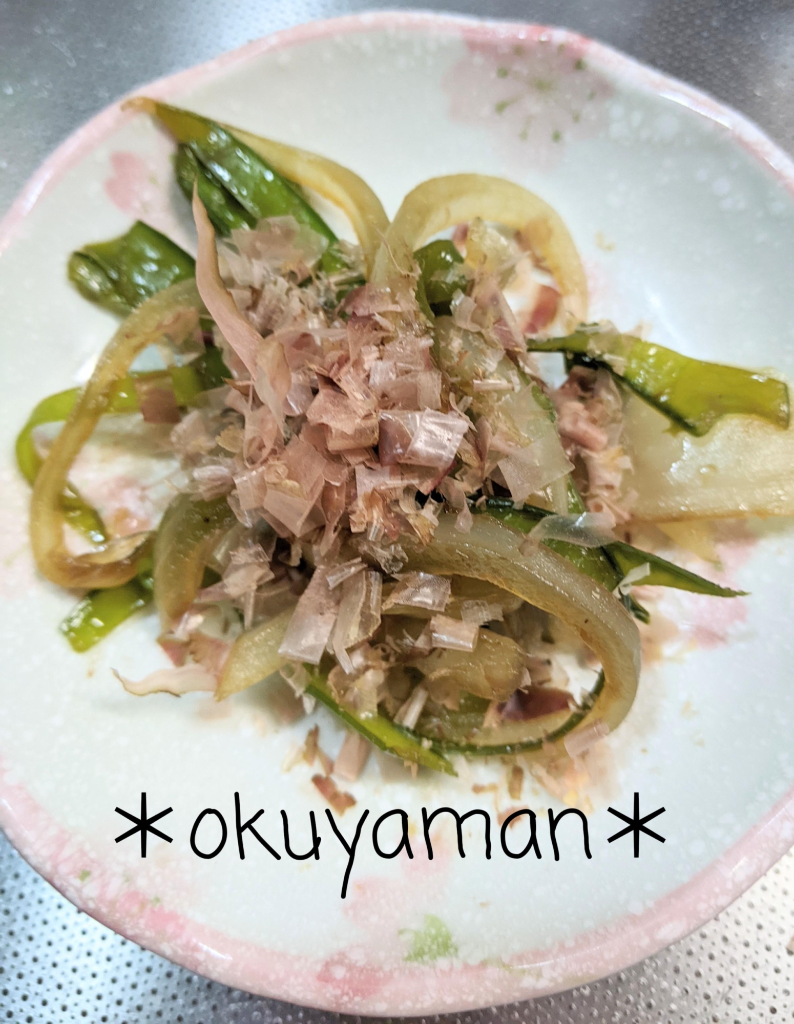 絹さやと玉ねぎのバター炒め