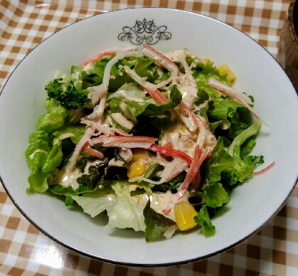 とっても簡単♪美味しくてサラダがモリモリ食べられました～(*^^*)