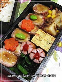 高野豆腐の肉巻き弁当