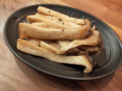 バター醤油のたまらない香りにお酒が止まりません！！美味しくいただきました！