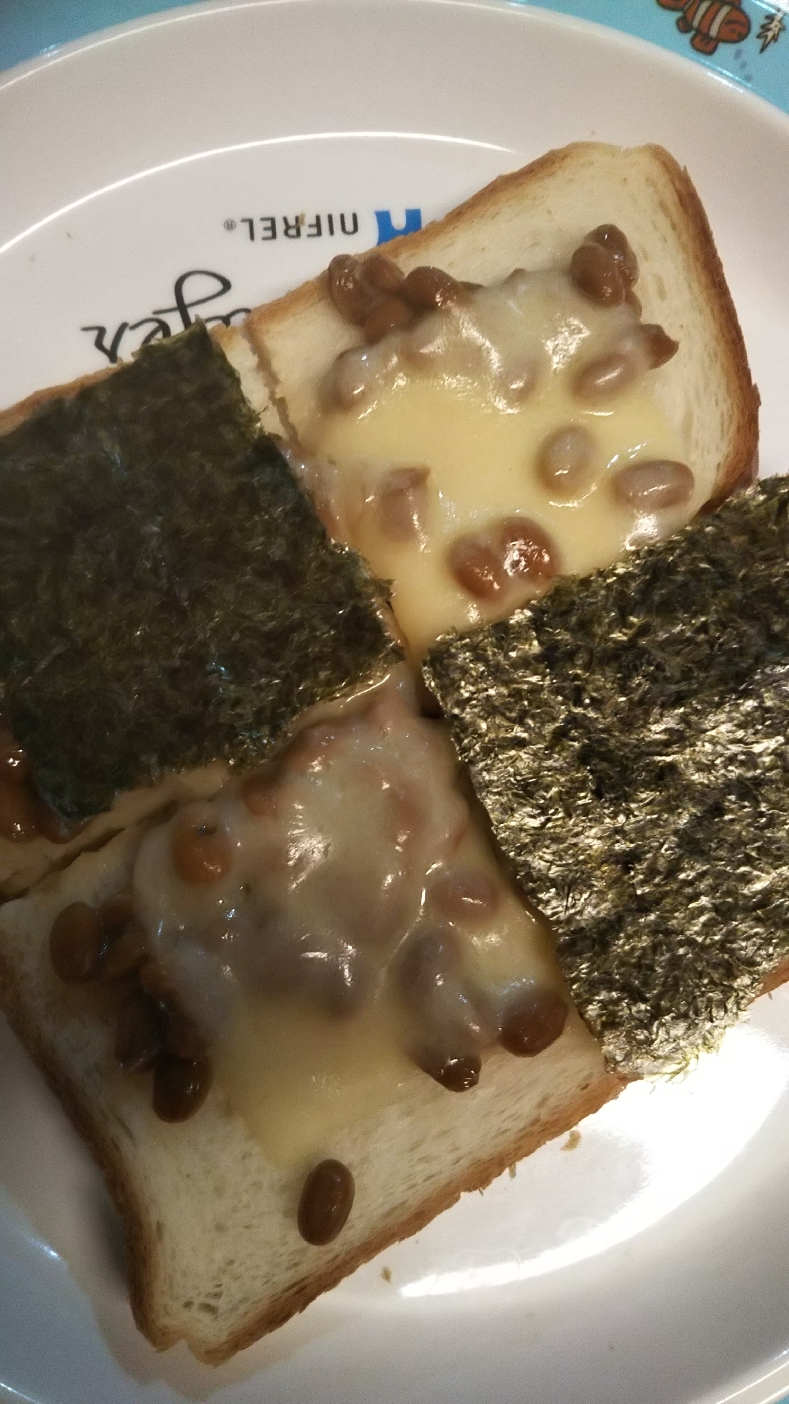 納豆チーズトースト