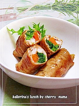 お弁当のおかず 豚肉の3色巻き レシピ 作り方 By チェリーまま 楽天レシピ