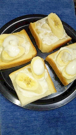食パンでカナッペ！バナナヨーグルト