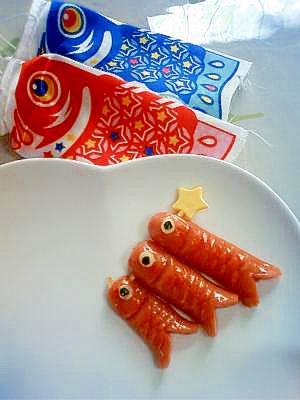 ウィンナーで こいのぼり レシピ 作り方 By りつなるママ 楽天レシピ ウィンナーで こいのぼり レシピ 作り方 By りつなるママ 楽天レシピ