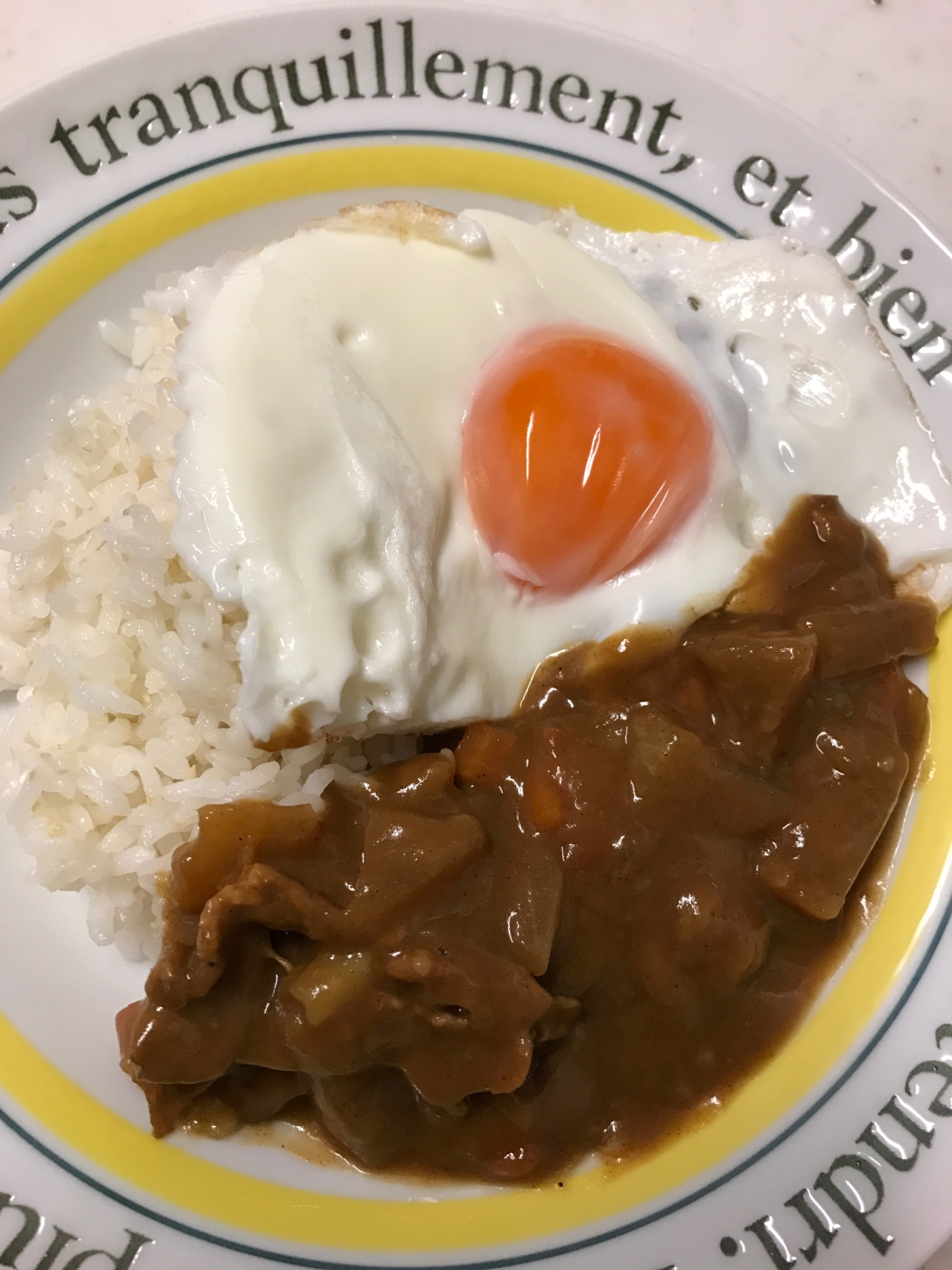 市販のルーで☆大根カレーライス