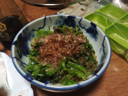 ほうれん草のおひたし（鰹だし＆甜菜糖）