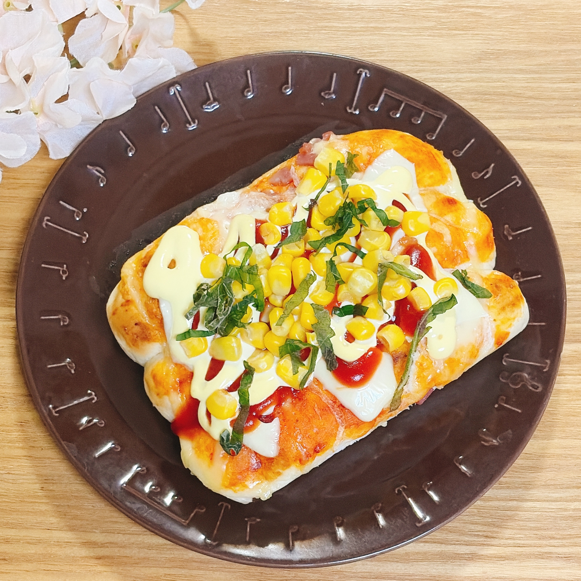 野菜ピザトースト（大葉コーン玉ねぎ）