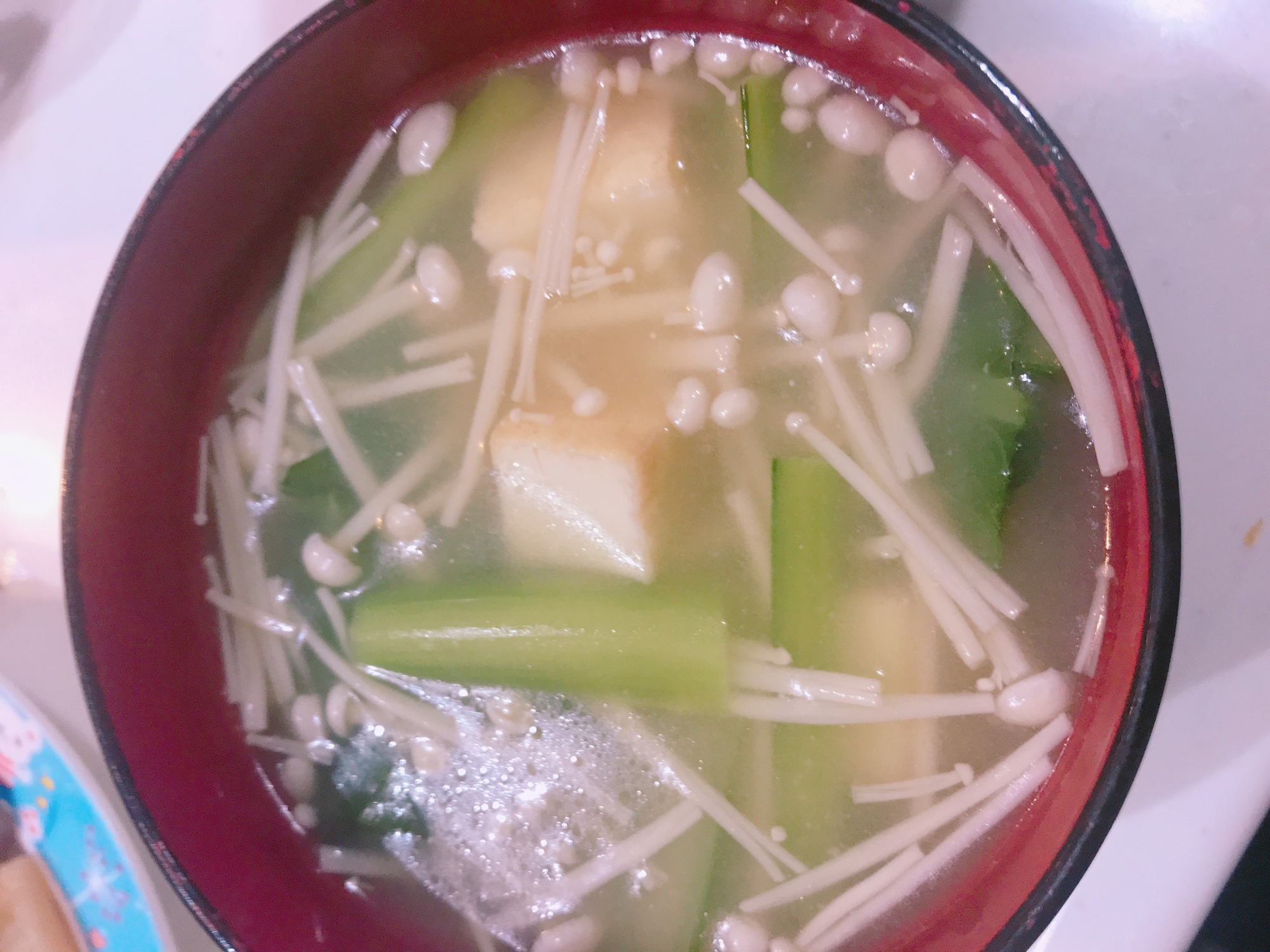 小松菜と厚揚げ、えのきのお味噌汁♡