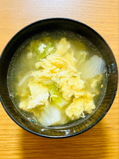 白菜の卵スープ☆彡