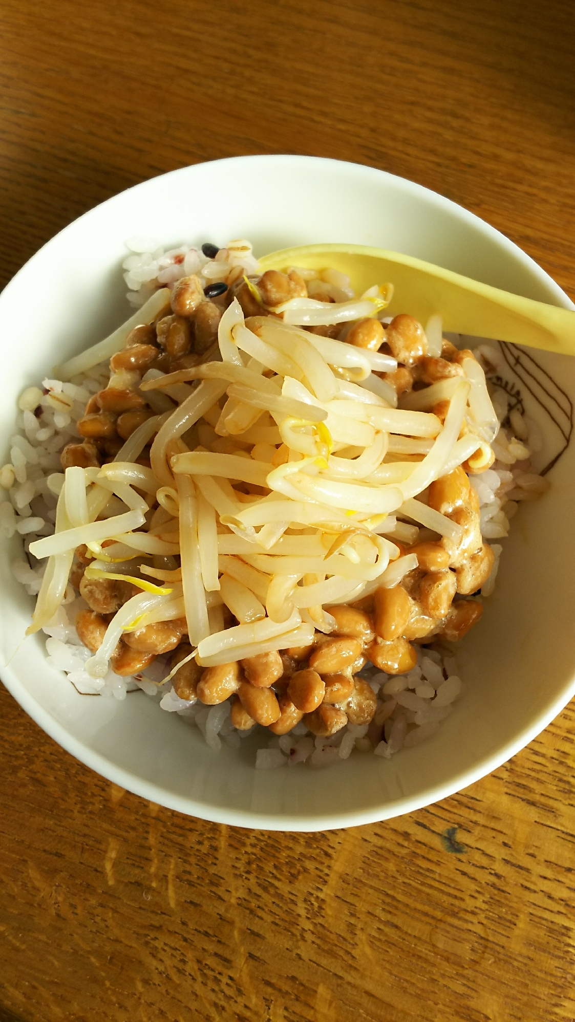 もやし&納豆の雑穀ご飯