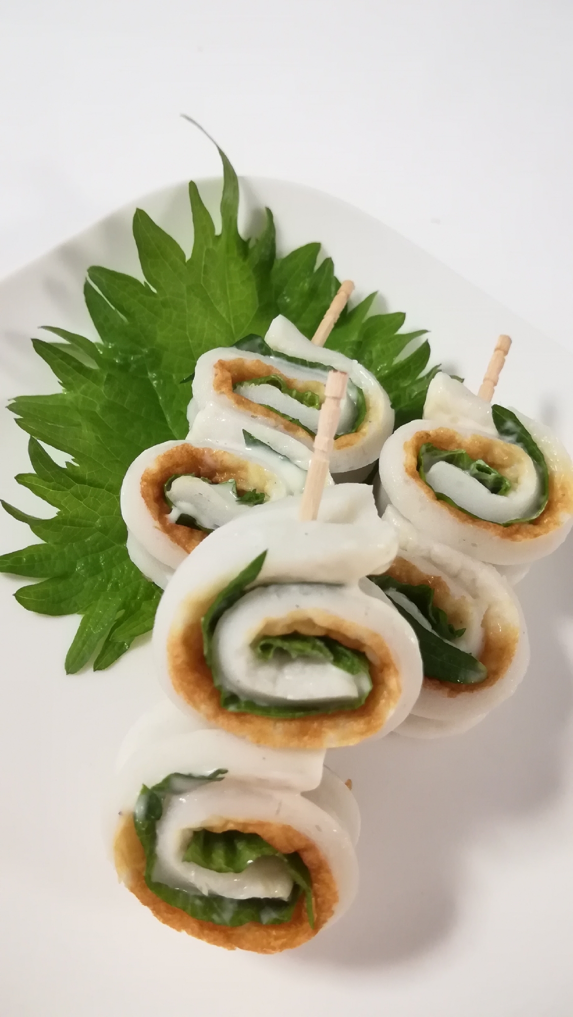 おつまみに ちくわの大葉マヨ巻き レシピ 作り方 By Mywayuayu 楽天レシピ