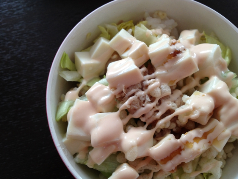 火不使用！ヘルシーな豆腐サラダ丼