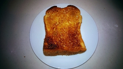 毎日の朝食に☆ココナッツオイルで塩トースト♪