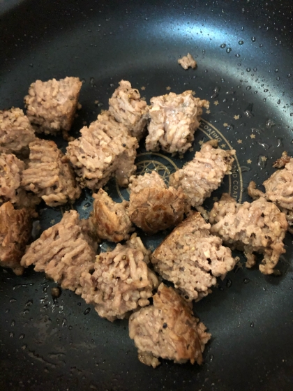 子供でも簡単に作れました。
焼き過ぎて固かったですが、食べ応えがあって美味しかったです！