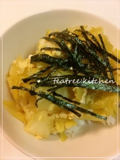 簡単!朝食にも♪キャベ卵丼