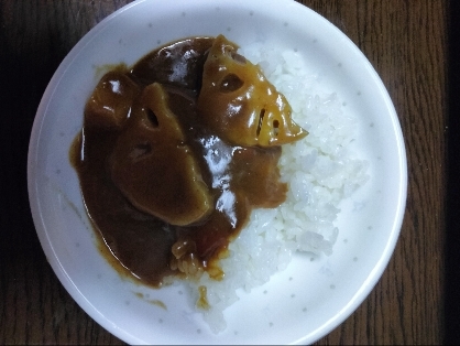 こんにちは。レンコンカレー美味しくできました。レシピ有難うございました。