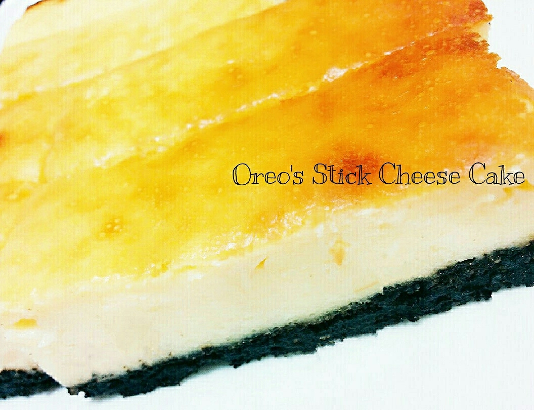 簡単 オレオのスティックチーズケーキ レシピ 作り方 By あんごるぁうさぎ 楽天レシピ 簡単 オレオのスティックチーズケーキ レシピ 作り方 By あんごるぁうさぎ 楽天レシピ