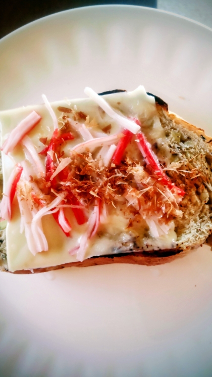 チーズトーストアレンジ カニカマ&おかか