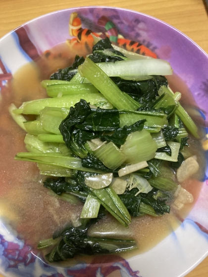 小松菜の煮浸し