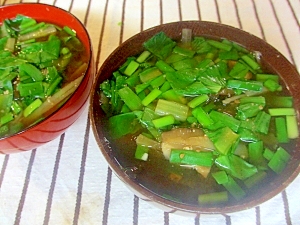 小松菜とニラのお味噌汁