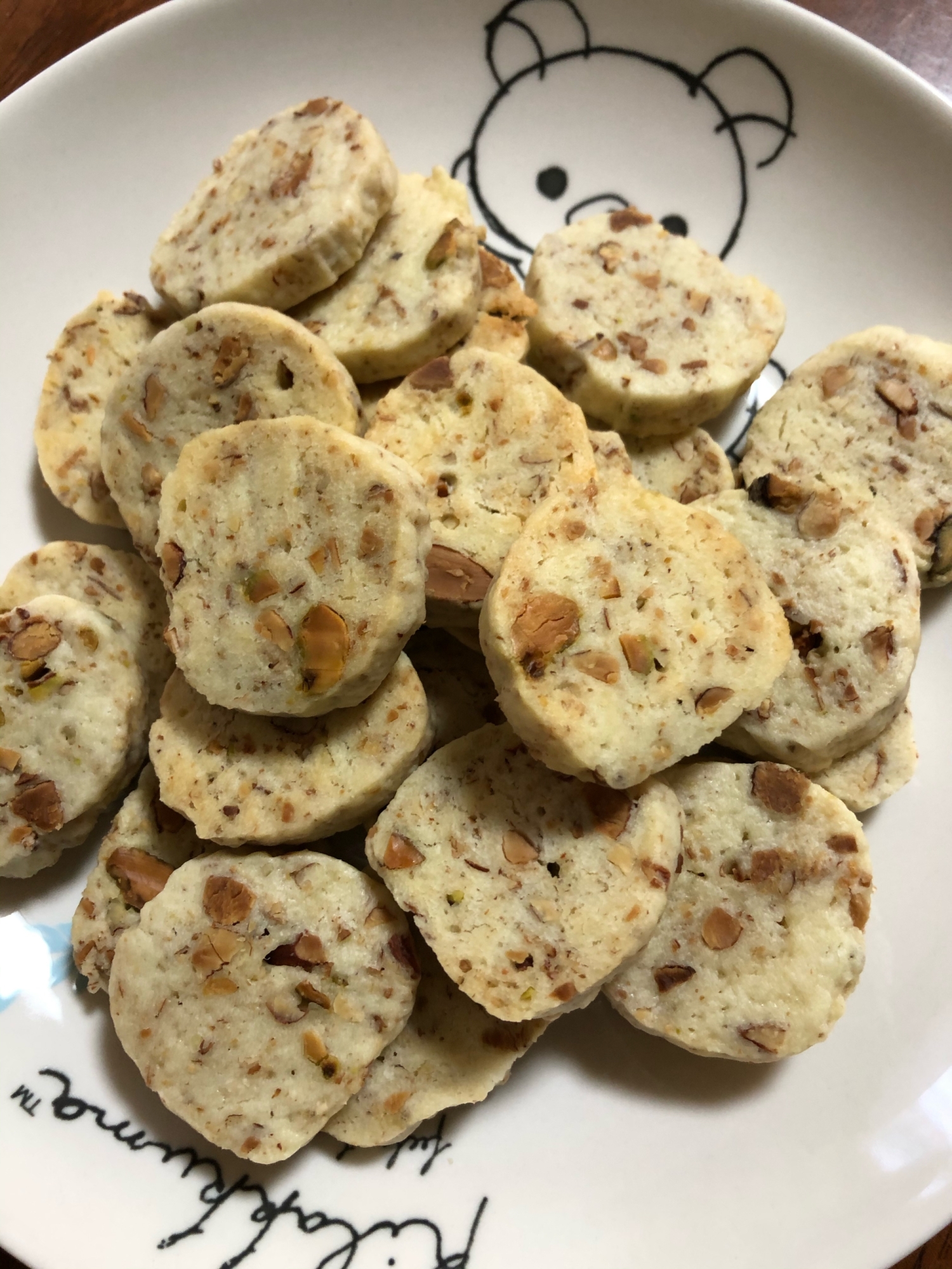 ナッツと豆乳のさっぱりクッキー レシピ 作り方 By ぼお 楽天レシピ ナッツと豆乳のさっぱりクッキー レシピ 作り方 By ぼお 楽天レシピ