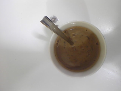 黒豆豆乳水だしコーヒー