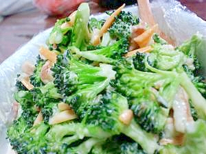 ビタミンたっぷり(^-^)ブロッコリーサラダ