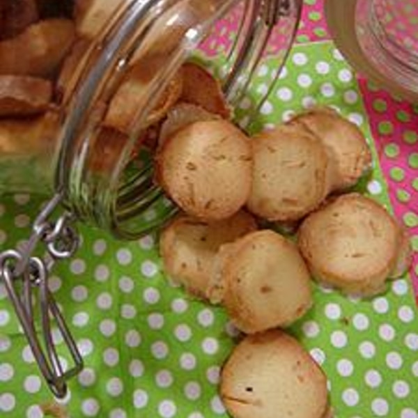 とけたグラニュー糖が香ばしい カリカリ クッキー レシピ 作り方 By ふでり 楽天レシピ とけたグラニュー糖が香ばしい カリカリ クッキー レシピ 作り方 By ふでり 楽天レシピ