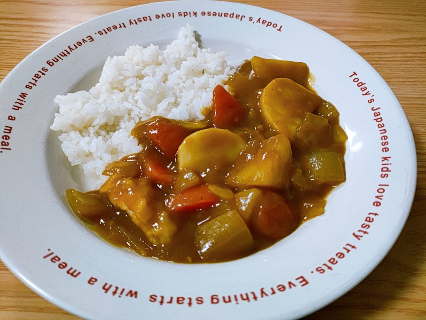 鶏むね肉で節約☆チキンカレー