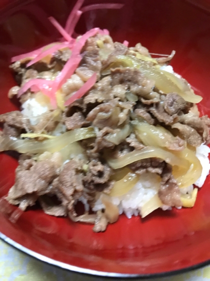 食べやすい牛丼