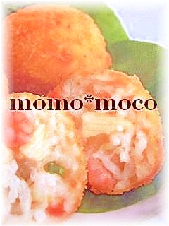 冷凍食品で 簡単ライスコロッケ レシピ 作り方 By Momomoco 楽天レシピ 冷凍食品で 簡単ライスコロッケ レシピ 作り方 By Momomoco 楽天レシピ