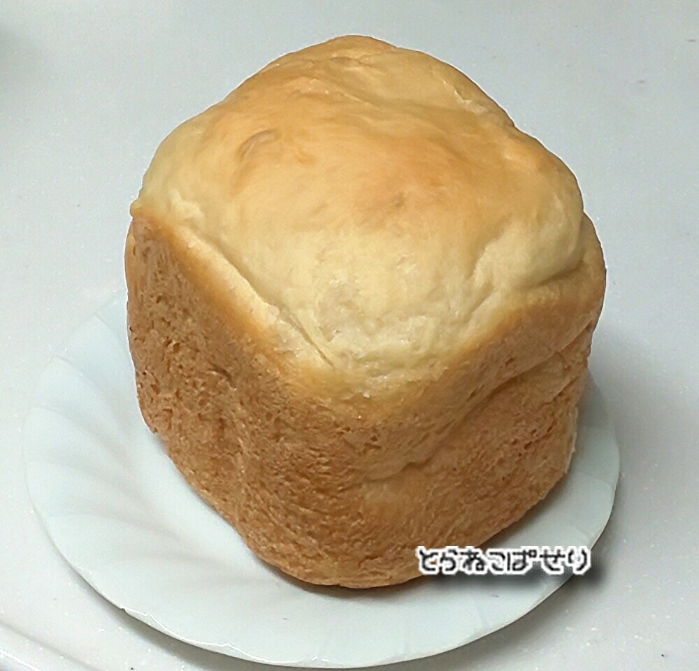 シンプルなホームベーカリー食パン レシピ 作り方 By とらねこのぱせり 楽天レシピ シンプルなホームベーカリー食パン レシピ 作り方 By とらねこのぱせり 楽天レシピ