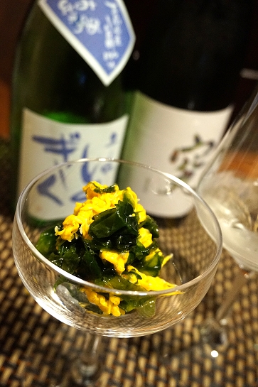 おうち居酒屋、青海苔と菊の酢の物