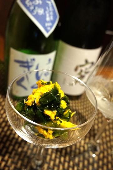 おうち居酒屋 青海苔と菊の酢の物 レシピ 作り方 By 酔いどれんぬ 楽天レシピ おうち居酒屋 青海苔と菊の酢の物 レシピ 作り方 By 酔いどれんぬ 楽天レシピ