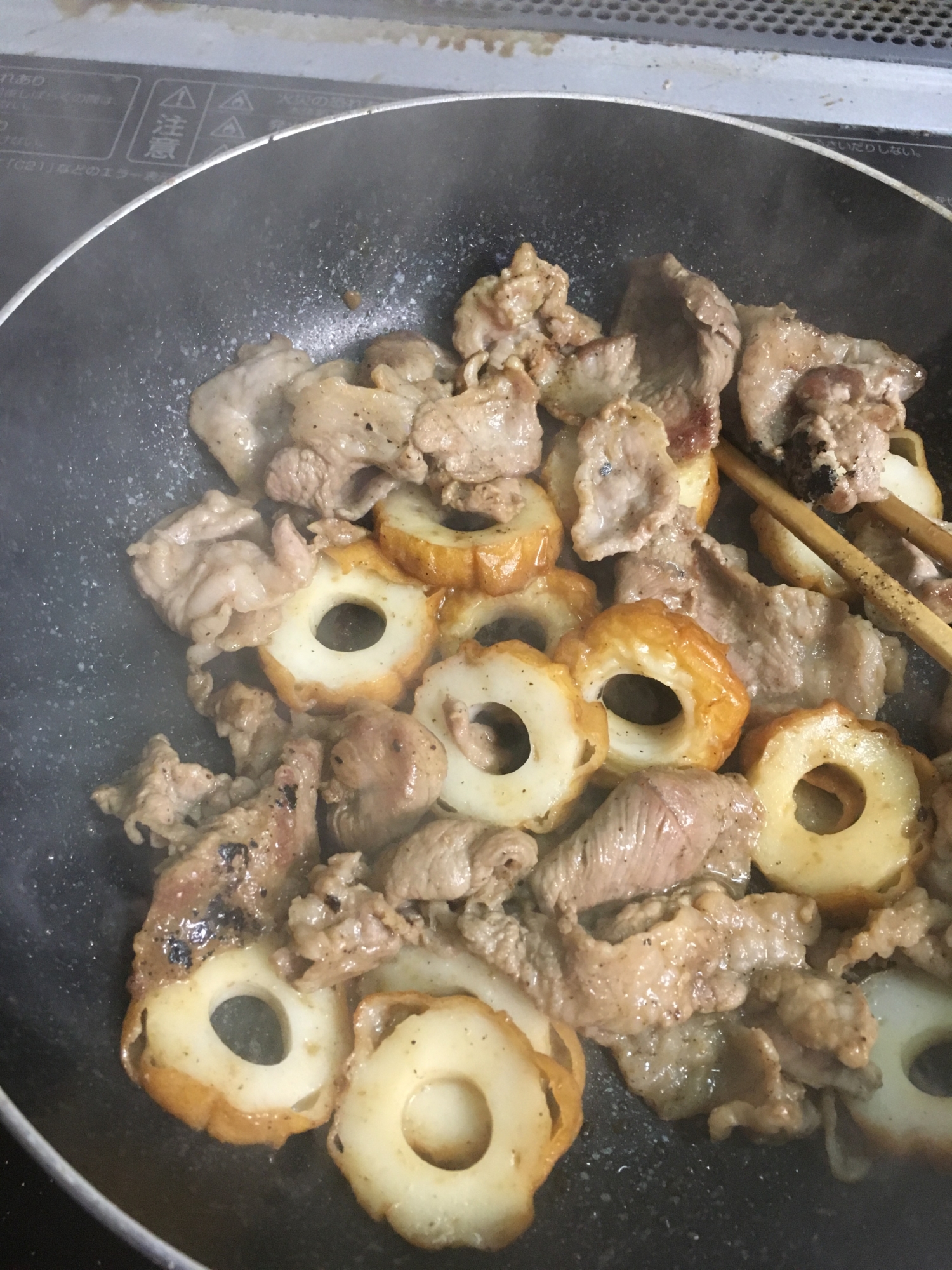 酒の肴：ちくわ豚肉炒め