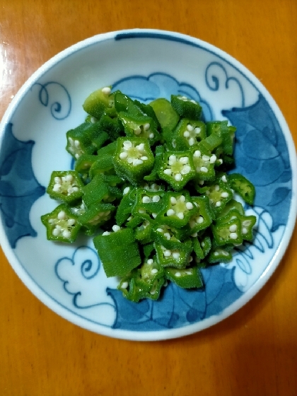 美味しくいただきました