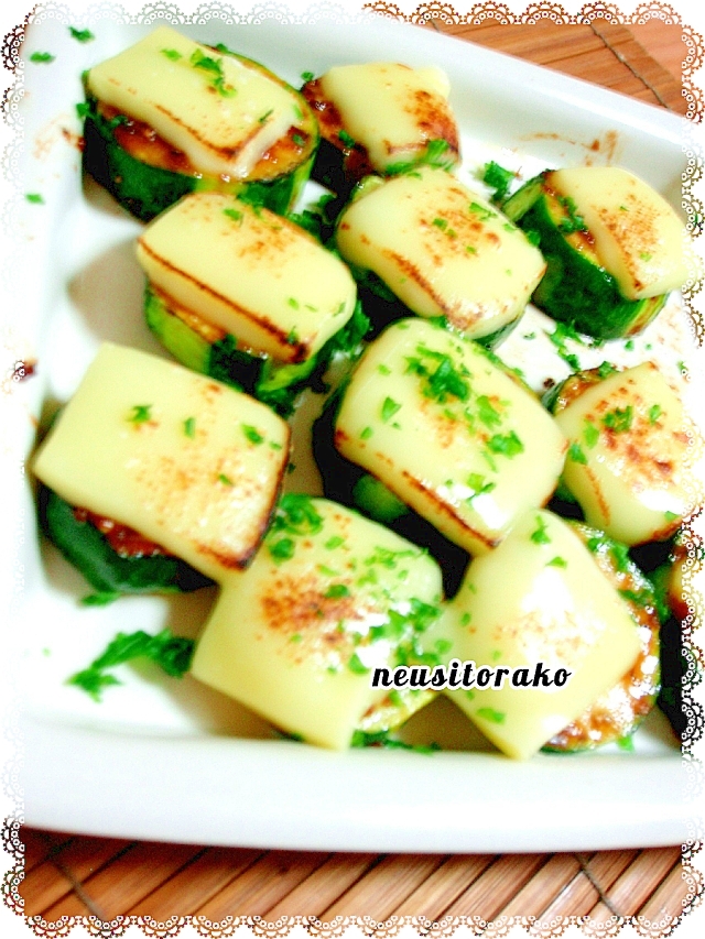 ズッキーニのチーズ乗せ