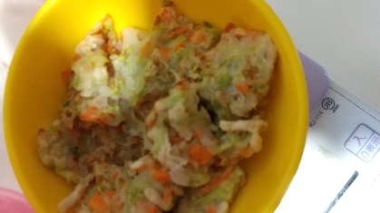 離乳食中期　野菜おやき