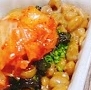 キムチ納豆