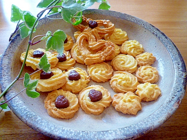 甘さ控えめ 絞りだしクッキー レシピ 作り方 By Aya Cafe 楽天レシピ 甘さ控えめ 絞りだしクッキー レシピ 作り方 By Aya Cafe 楽天レシピ