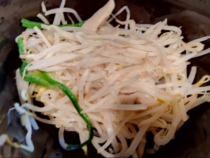 美味しく頂きました(⁠◍⁠•⁠ᴗ⁠•⁠◍⁠)