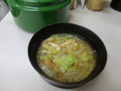 白菜と油揚げのお味噌汁♪