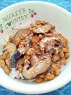 納豆の食べ方 干し椎茸 レシピ 作り方 By Nyan260 楽天レシピ