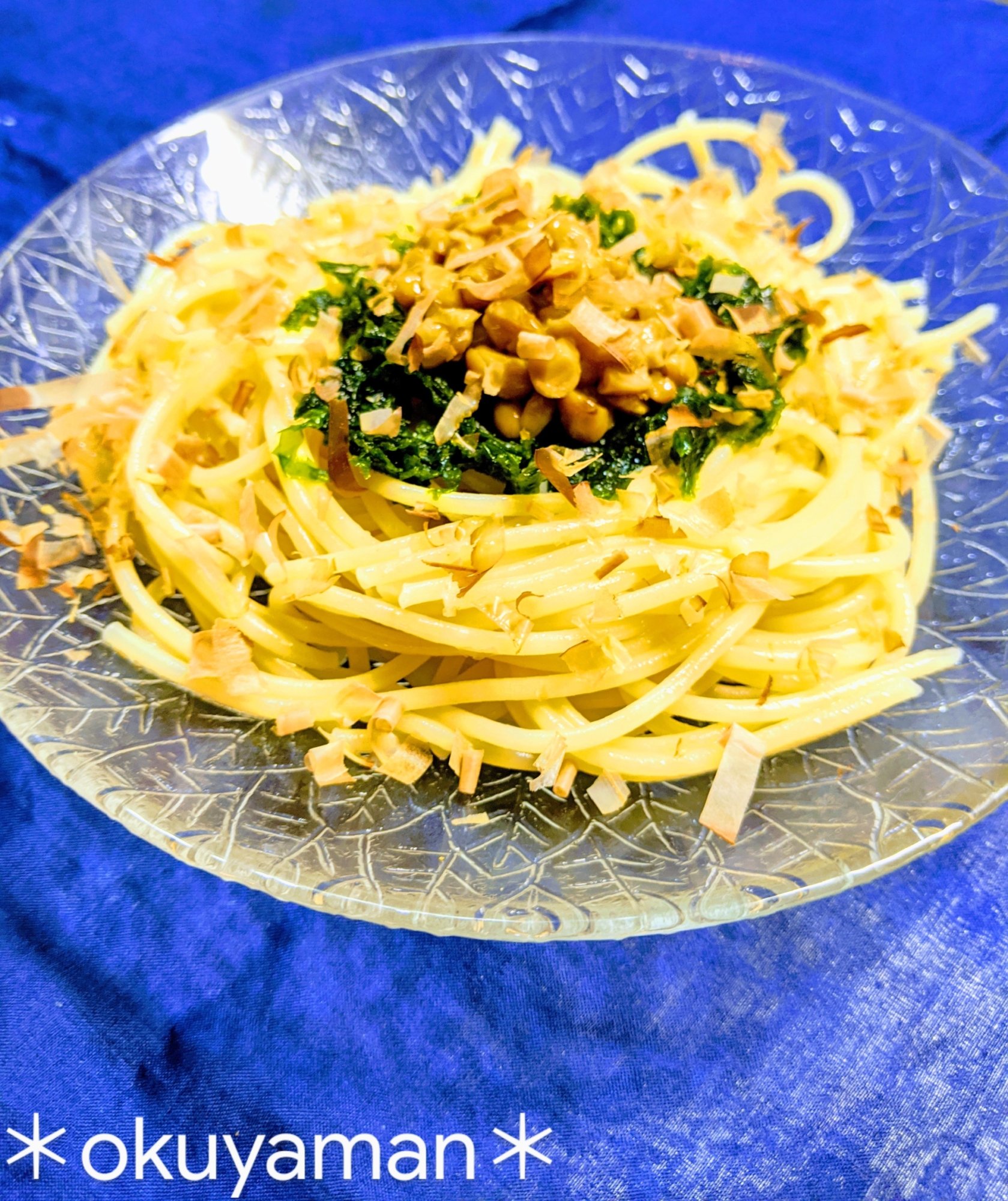 生海苔と納豆の、和風スパゲティ