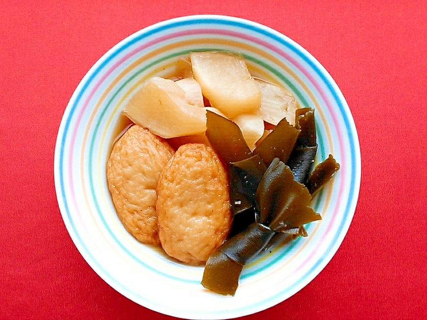 さつま揚げと大根と結び昆布の煮物