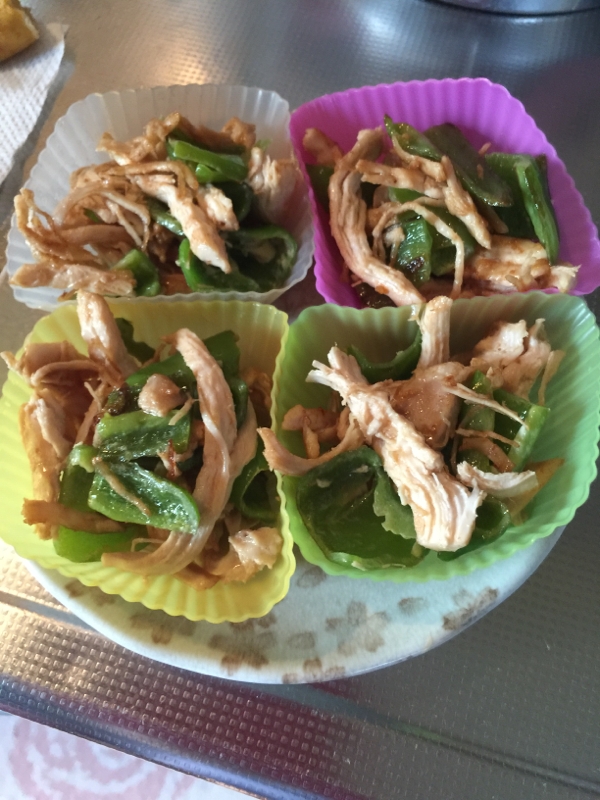 お弁当に鳥ささみとピーマン炒め レシピ 作り方 By Sin1325 楽天レシピ お弁当に鳥ささみとピーマン炒め レシピ 作り方 By Sin1325 楽天レシピ