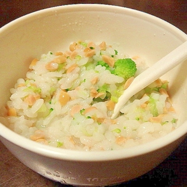 離乳食 11ヶ月 納豆とブロッコリーごはん レシピ 作り方 By Annica 楽天レシピ 離乳食 11ヶ月 納豆とブロッコリーごはん レシピ 作り方 By Annica 楽天レシピ