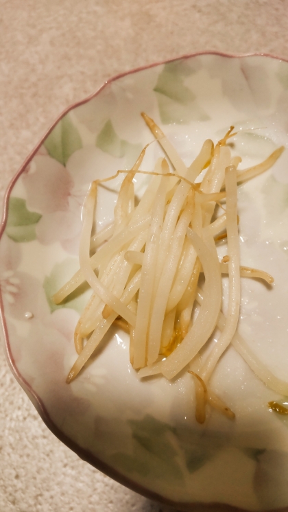 もやしの胡麻油炒め