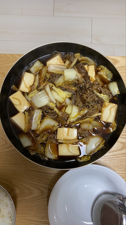 冷凍牛丼1コで！お手軽簡単肉豆腐