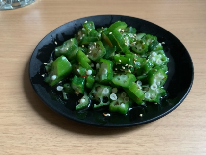 冷凍のオクラを使って作ってみました。
味付けが良くリピ確定の一品になりました。